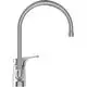 Küchenarmatur in Chrom von Ideal Standard mit hohem Auslauf. Der Auslauf hat eine geschwungene Form und ist handlich mit einem seitlichen Hebel zum Regulieren des Wasserflusses.